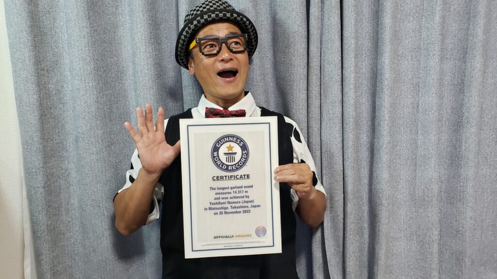 シャボン玉おじさん
